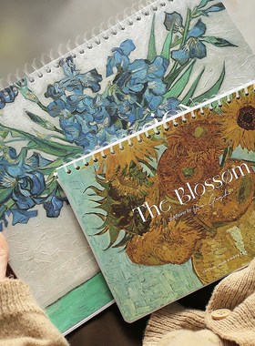 NOTE FOR 离型纸本B5《美术手帖》高颜值离型本A4艺术手绘风手帐