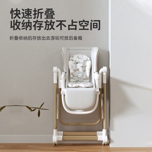 塔塔熊宝宝餐椅摇椅二合一婴儿吃饭便携式家用多功能儿童餐桌椅子