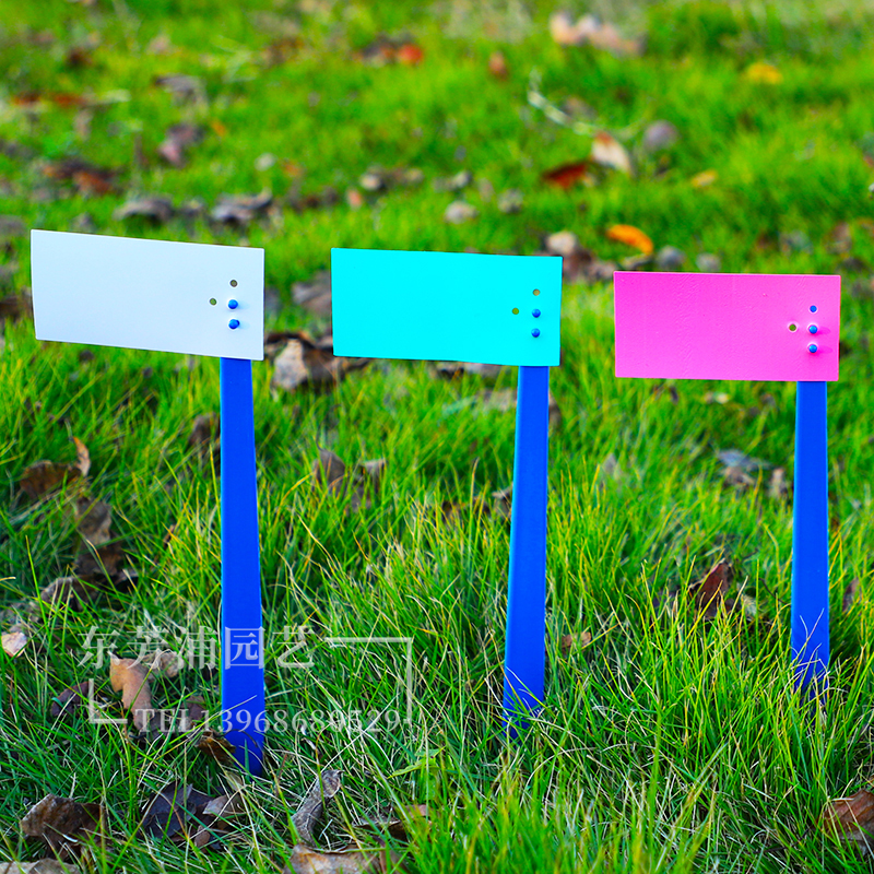 园艺标签组合插地牌可拆卸防水塑料标记号牌农田试验花卉植物插牌