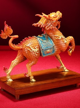 黄铜《麒麟献瑞》摆件一对国潮火焰麒麟家居办公室装饰品开业礼品