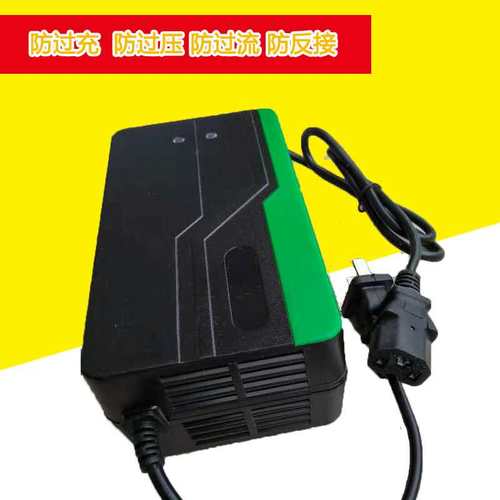 电动车充电器48V60V12AH64V68V72V80V84V96V108V120V伏绿驹爱德森