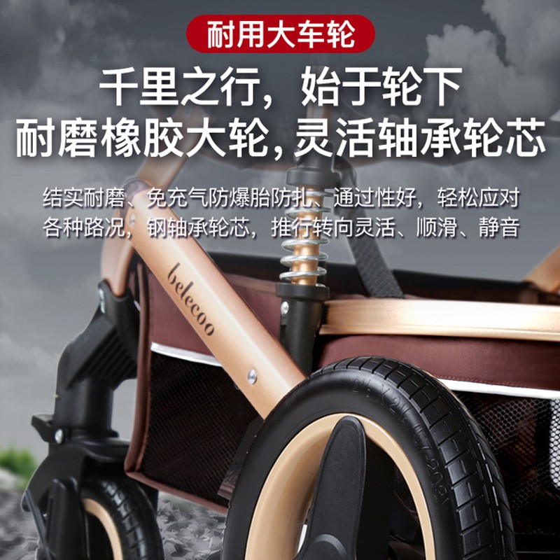 0至3岁婴儿手推车溜娃神器可坐可躺折叠儿童宝宝提篮推车三四合一