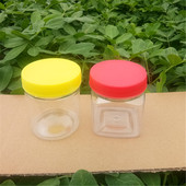 250克半斤蜂蜜瓶透明食品塑料瓶子牛肉酱 果酱瓶酱菜辣椒酱瓶一斤