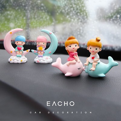 车载摆件公主小王子鲸鱼摆件浪漫情侣摆件少女心车内仪表台摆件女