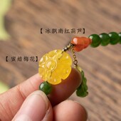 朴房天然和田碧玉蜜蜡玛瑙手机挂绳中国古风高档手机链防丢吊坠