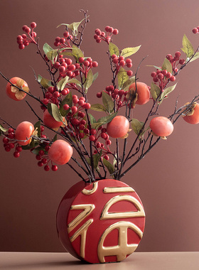 新中式陶瓷花瓶客厅电视柜酒柜桌面喜庆福字进门玄关装饰品摆件