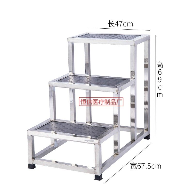 加厚不锈钢单双层脚踏凳家用两三步小楼梯医院台阶换鞋凳踏步梯凳,居家日用,家用梯,淘宝优惠券,粉丝福利购,淘宝优惠卷