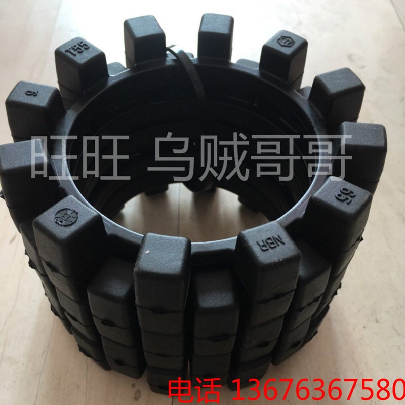 KTR 28 T4联轴器弹性体橡胶圈POLY-NORM AR28 KTR72 GJL连轴对轮