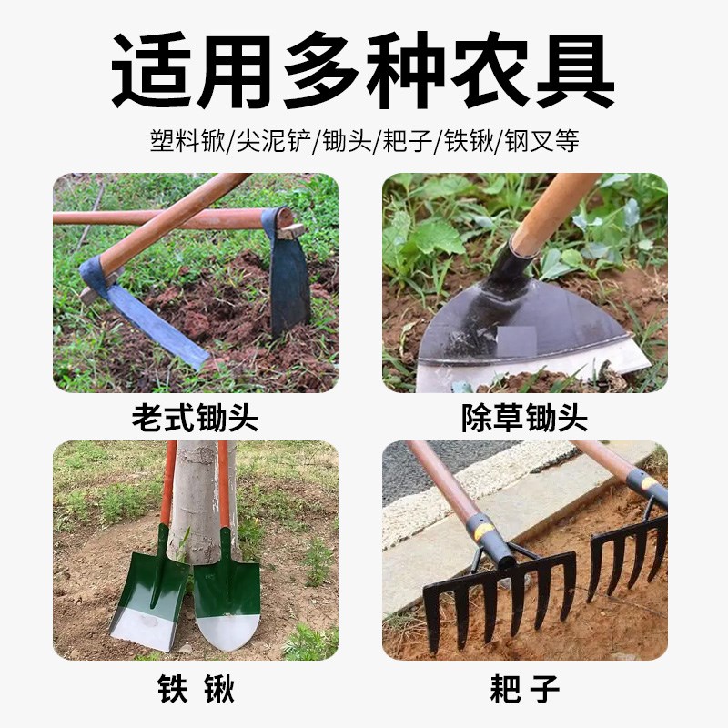 铁锹洋槐木木柄把手锄头加长手柄农用铁锨铲子实木柄把木棒圆木棍