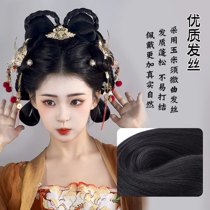 七舍汉服假发一体式古风发包盘发兔耳发髻古装头饰新年发型垫发女,美发护发/假发,发包/丸子,淘宝优惠券,粉丝福利购,淘宝优惠卷