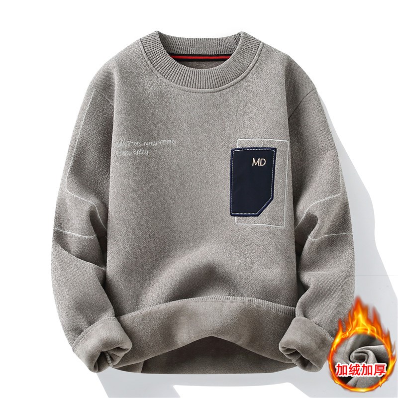 2024新款毛衣男款冬季加绒加厚保暖圆领内搭打底衫男毛线衣一体