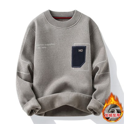 2024新款毛衣男款冬季加绒加厚保暖圆领内搭打底衫男毛线衣一体