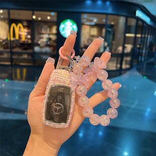 奔驰钥匙套新A级C级E级A200L包C260L车E300L壳GLC300 GLA女扣 GLE