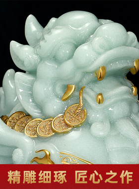 纳财貔貅摆件貔休招财客厅办公室前台飞天皮丘装饰品店铺开业礼物