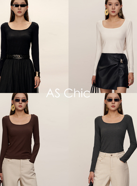 AS chicAW「早秋内搭」坑条U领修身款内搭显瘦T恤上衣AST2059