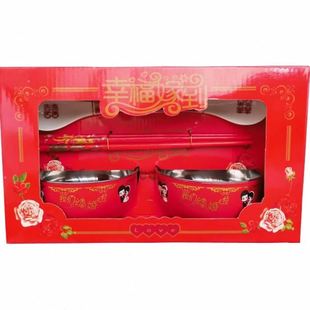 婚庆用品不锈钢碗 婚庆套碗结婚碗筷对碗红碗喜碗碗筷套装