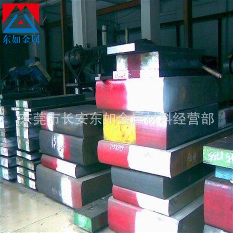 供应SGT耐磨不变形油钢 SGT冷作模具钢 SGT模具钢板SGT模具钢圆棒