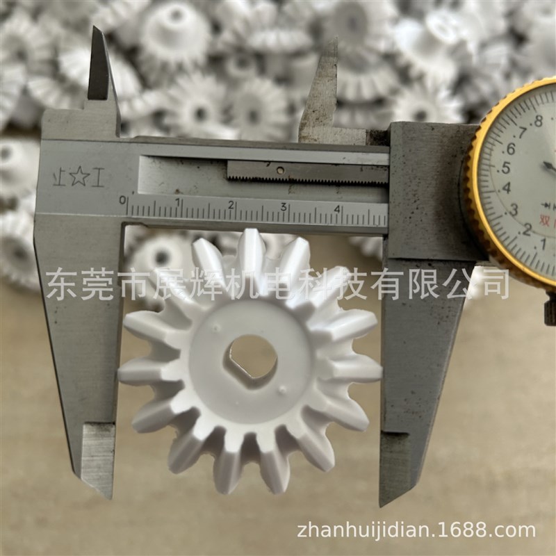 销售16齿伞齿轮主传动齿轮Bevel gear M2.5x16Tx内孔16*14.5DxL65