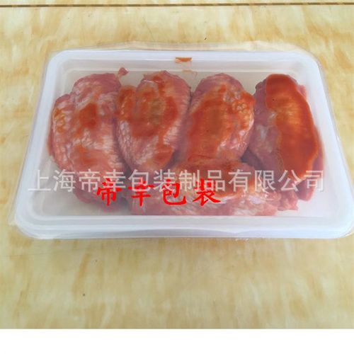 帝幸包装预制菜包装机塑料盒全自动塑封机豆腐豆芽菜托盒封膜机