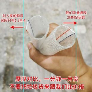 PVC水管软管家用4分6分1寸防冻洗车塑料浇水管蛇皮管包纱管花园管