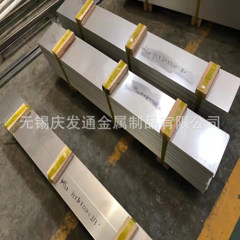 不锈钢扁钢 304不锈钢扁钢 抛光 拉丝 扁钢现货 冷拉 不锈钢扁钢