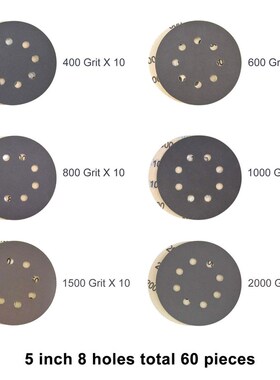 植绒砂纸 996A+5英寸8孔背绒砂纸打磨抛光干湿两用砂纸片现货
