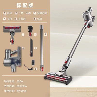 无线吸尘器家用手持大功率擦洗拖一体绿光显尘除尘Vacuum cleaner