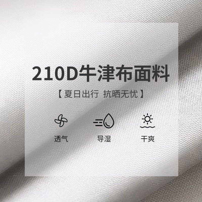 户外用品 沙滩3-4人旅游双层自动帐篷 露营户外帐篷双人野营帐篷,橡塑材料及制品,工业陶瓷,淘宝优惠券,粉丝福利购,淘宝优惠卷