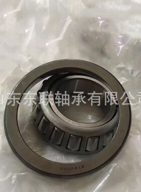 STB4080尺寸40*80*19.5mm 圆锥滚子轴承汽车分动箱轴承差速器轴承