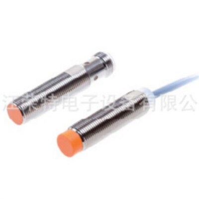 全新销售ema电感式接近开关ID1001ID1002 ID1003ID1004质保2年