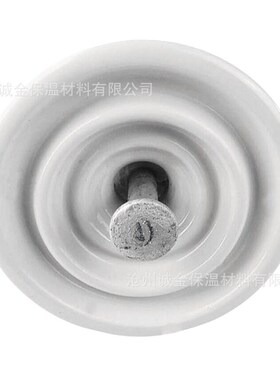 U70B/146,XP-70普通型高压线路交流盘形悬式陶瓷绝缘子白色