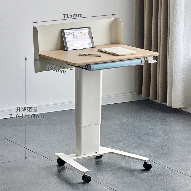 J*D升降演讲台发言台现代简约教室会议室可移动小讲台桌子主持发