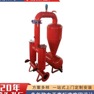 过滤器 钢制铁离心网式 标准农田滴灌微喷灌除沙离心过滤器