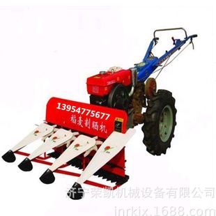 小型柴油稻麥割曬機 山地小麥苜蓿收獲機 牧草大豆辣椒收割晾曬機