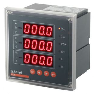 安科瑞ACR220E電力系統(tǒng)嵌入式 88mm 管顯示開孔88 多功能電表數(shù)碼