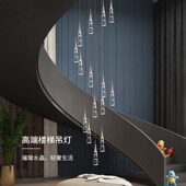 K9水晶楼梯长吊灯轻奢风现代简约旋转复式 楼梯间别墅吊灯