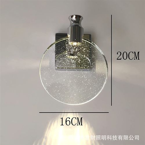 简约大气创意卧室客厅水晶壁灯个性镜前灯浴室镜柜灯化妆灯饰灯具