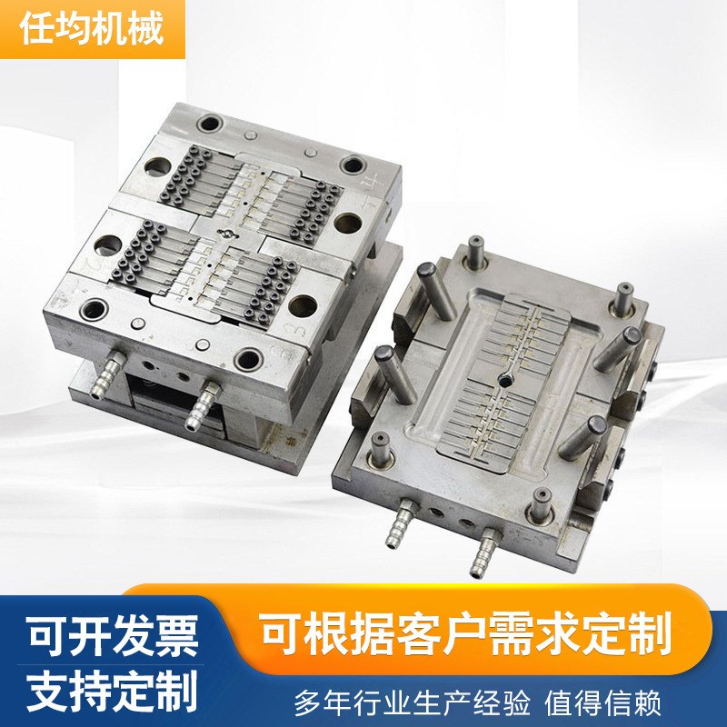 CNC加工  压铸模具  压铸锌合金 汽车机械配件压铸模具