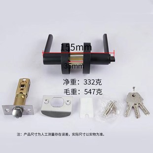 锌合金三杆执手锁房门锁卧室门锁卫生间三杆式执手锁可替代球形锁