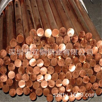 高耐磨进口磷青铜C51900磷铜带磷铜棒磷铜板弹片 磷铜方棒磷铜条