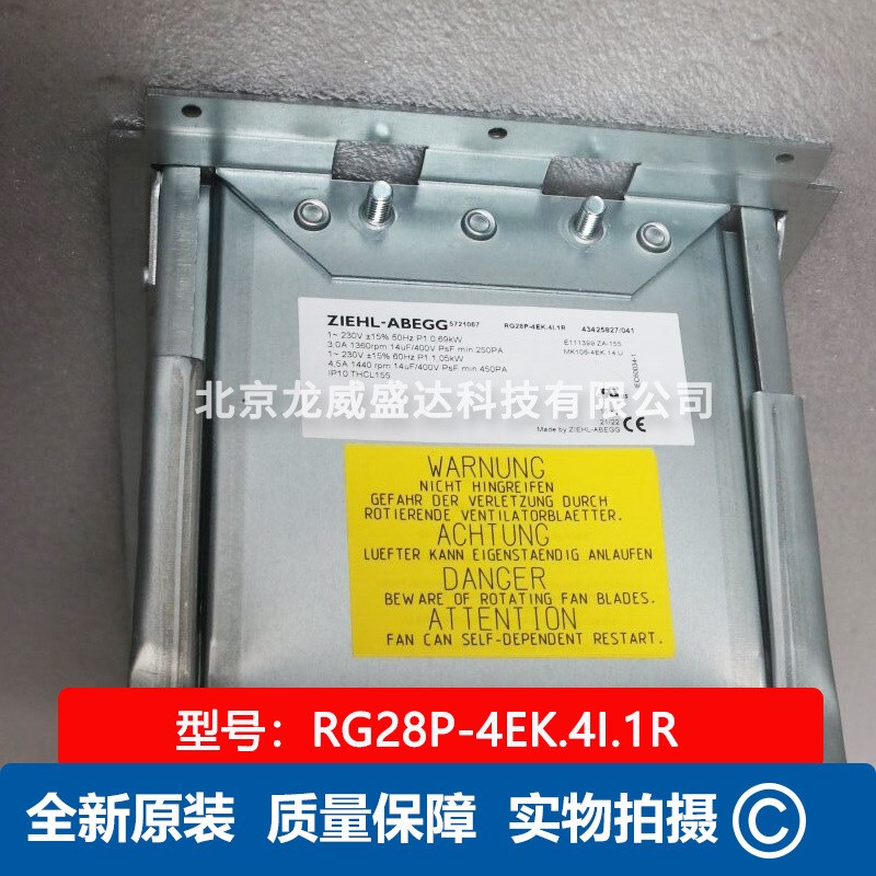 RG28P-4EK.4I.1R施乐百ZIEHL-ABEGG变频器风机6SL3362-0AG00-0AA1