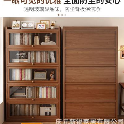 书架置物架落地书柜储物柜一体靠墙桌面收纳家用带门防尘展示柜子