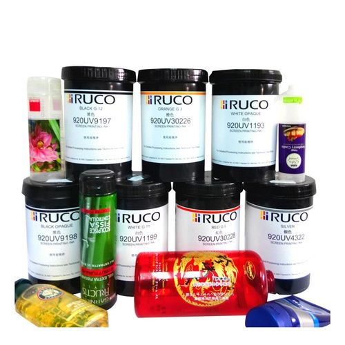PVC料UV丝印油墨 局部UV油墨 哑膜丝印光油  环保油墨配色定 制