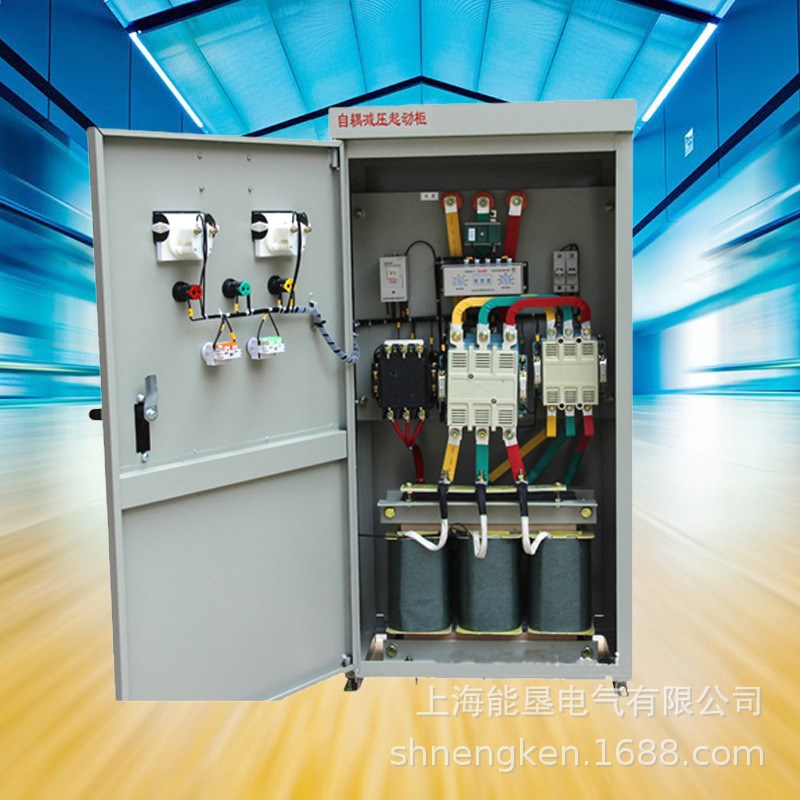 自耦/藕降压减压软起/启动柜箱XJ01-90KW降压启动柜 电机起动柜