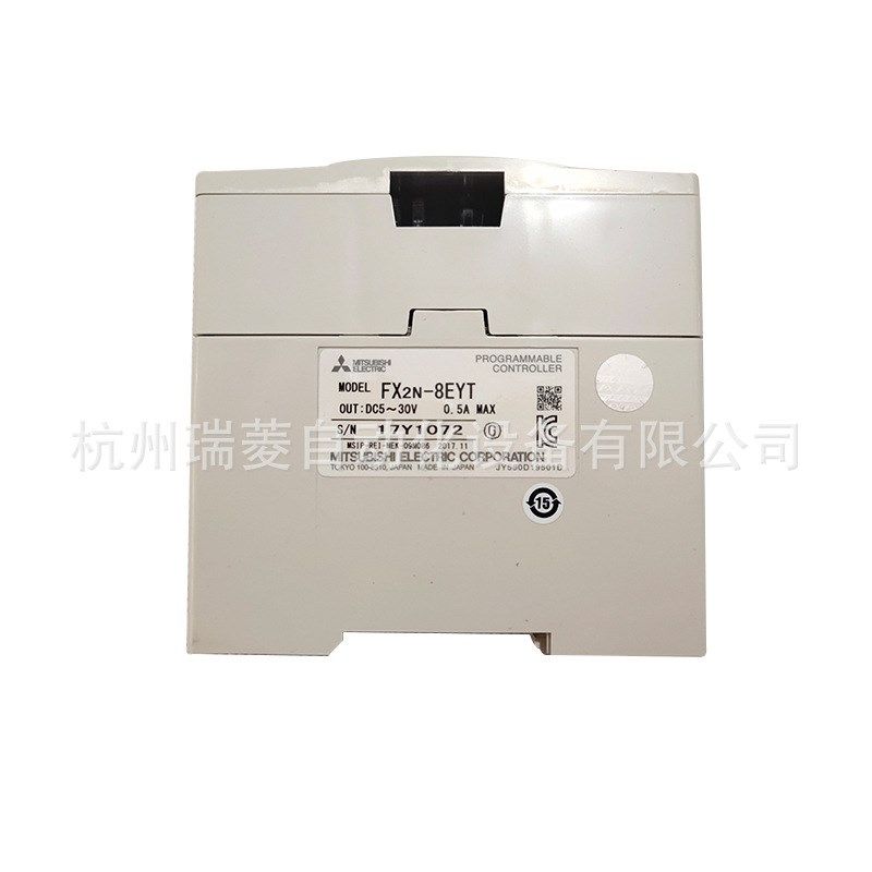 全新原装 晶体管输出模块 FX2N-8EYT 适合FX3G/3U/1N/2N扩展,电子/电工,新风配件,淘宝优惠券,粉丝福利购,淘宝优惠卷