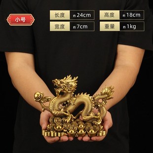 龙摆件十二生肖龙鎏金铜五爪金龙办公室前台客厅玄关酒柜装 饰摆件