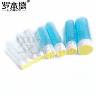 100ml内螺纹口尖底圆底塑料离心管 速加厚离心管10