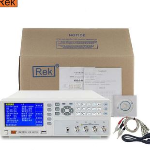 美瑞克RK2837數(shù)字電橋儀LCR通用速頻率測試器2830精度元 器件