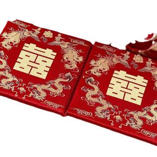 结婚新人敬茶改口跪垫一对新娘坐福垫加厚红色喜垫子婚庆用品大全