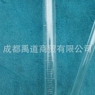置实验室挥发油测试500ml 挥发油测定器挥发油测定装 1000ml